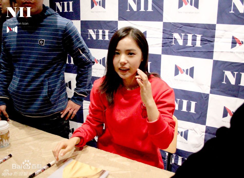 最优质闵孝琳()精彩图册