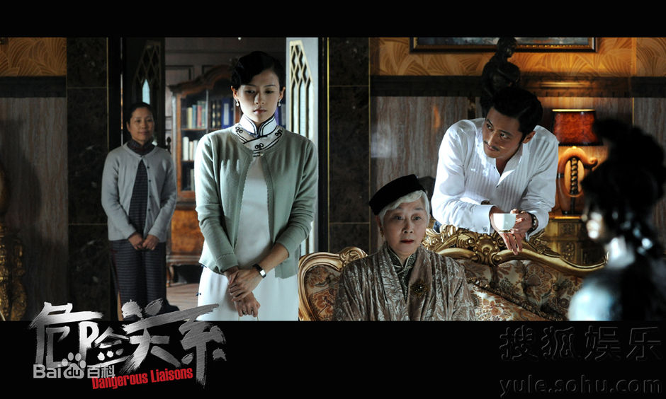 最优质闵孝琳()精彩图册