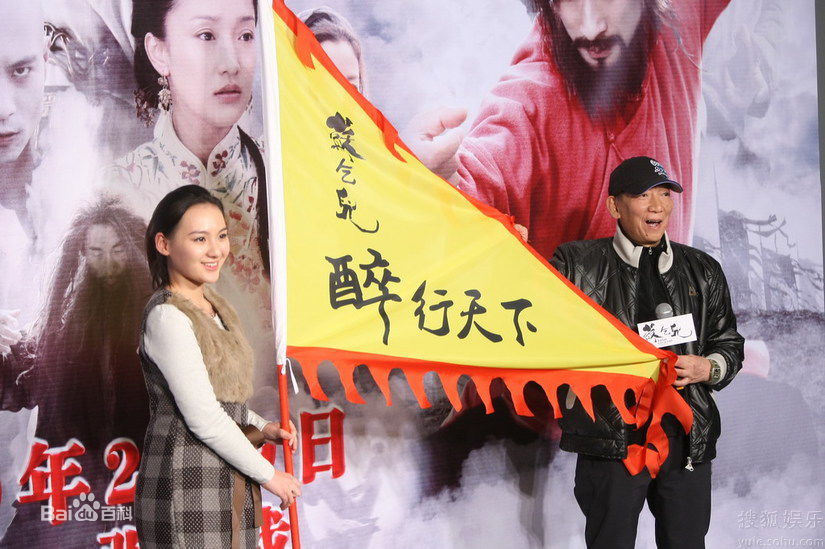 最优质闵孝琳()精彩图册