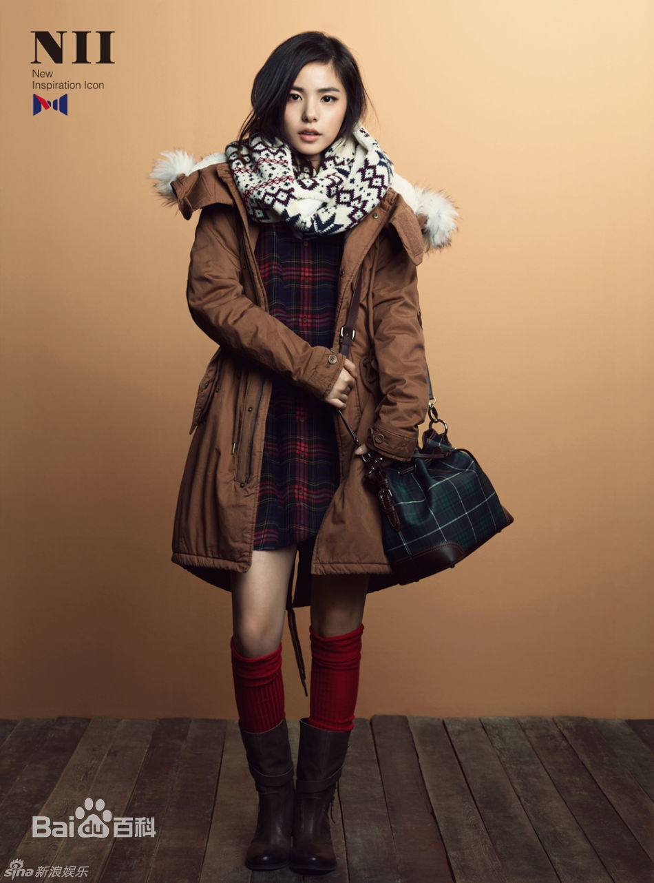 最优质闵孝琳()精彩图册