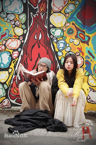 闵孝琳()前后照片