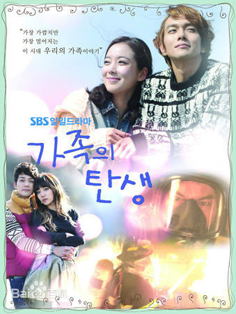 张英南(，Jang YoungNam)前后照片