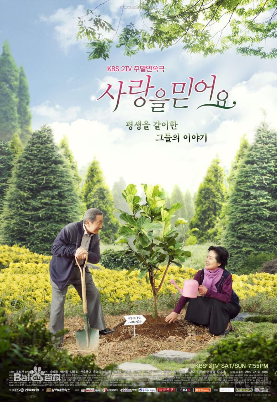 张英南(，Jang YoungNam)前后照片