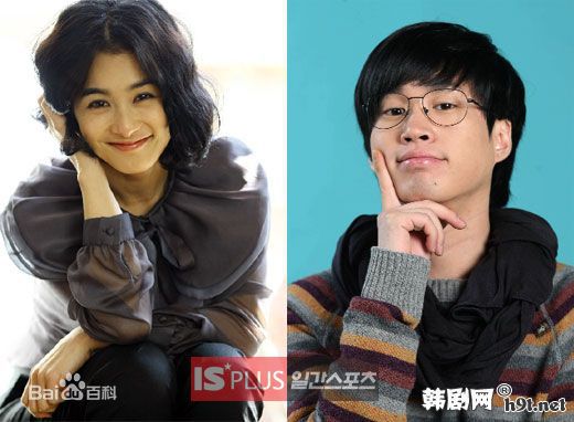 姜惠贞(Kang Hye-Jung)与老公素颜照相册