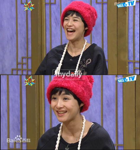 姜惠贞(Kang Hye-Jung)参加091216膝盖道士前后照片