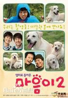 最优质王锡玄(Seok-hyun Wang/)素颜照