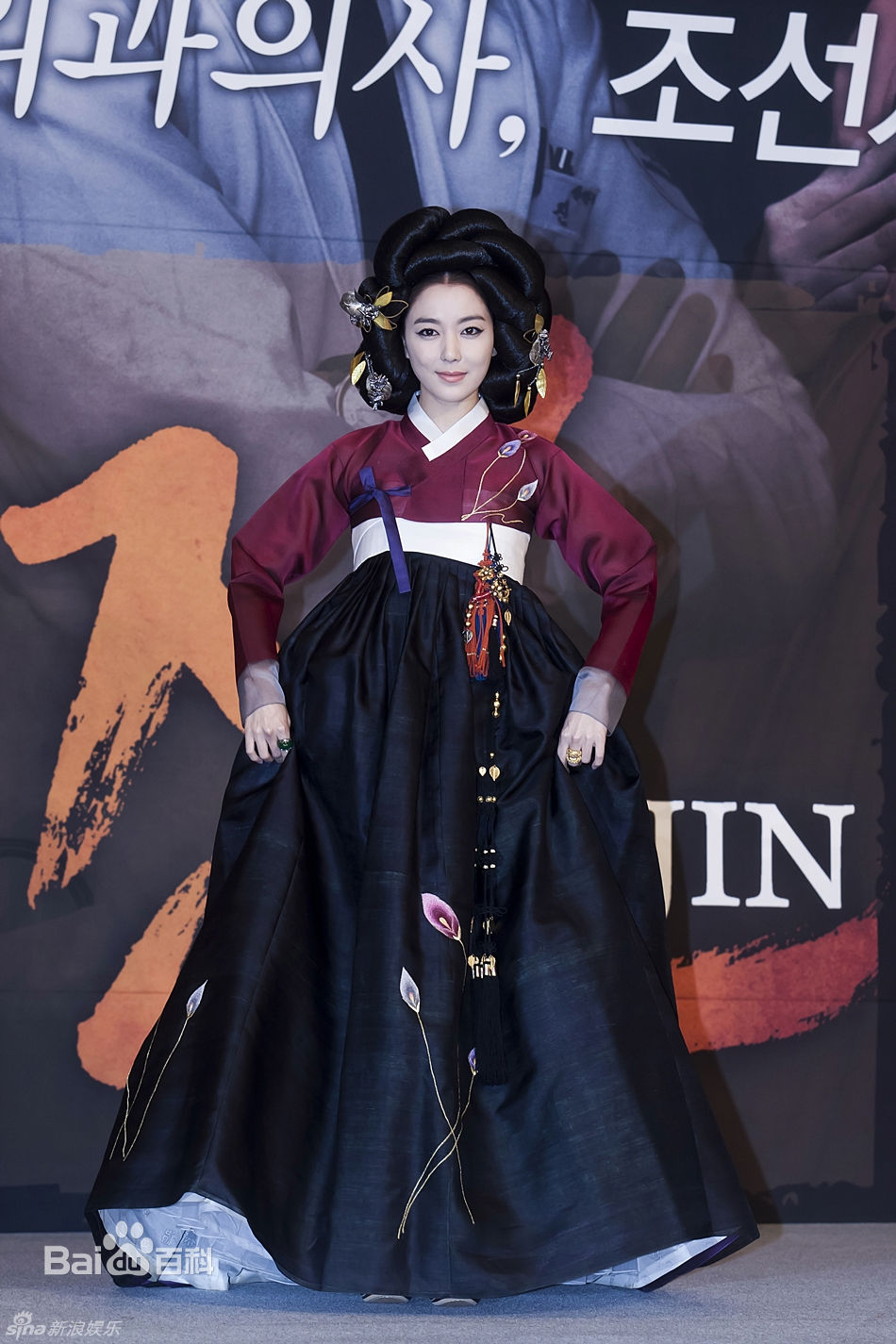 最全李素妍(，イソヨン，Lee So Yeon)精彩图册