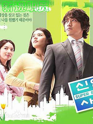 高清李素妍(，イソヨン，Lee So Yeon)图片