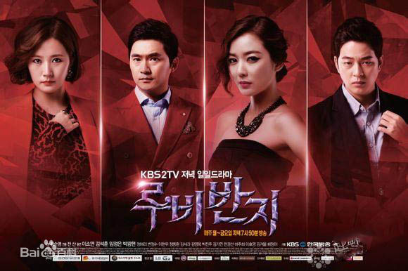 高清李素妍(，イソヨン，Lee So Yeon)图片