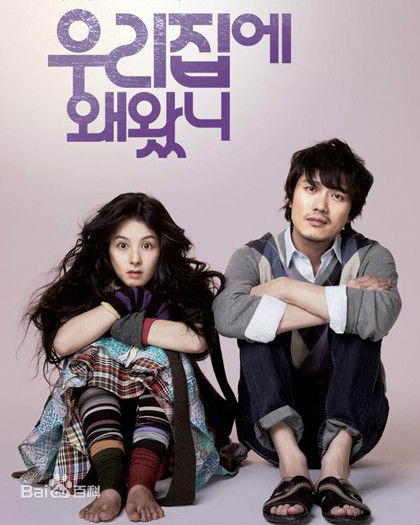 高清李素妍(，イソヨン，Lee So Yeon)图片