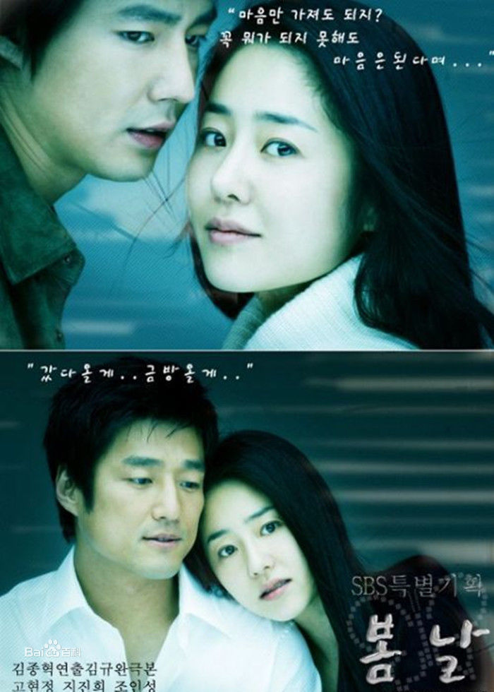 高清李素妍(，イソヨン，Lee So Yeon)图片