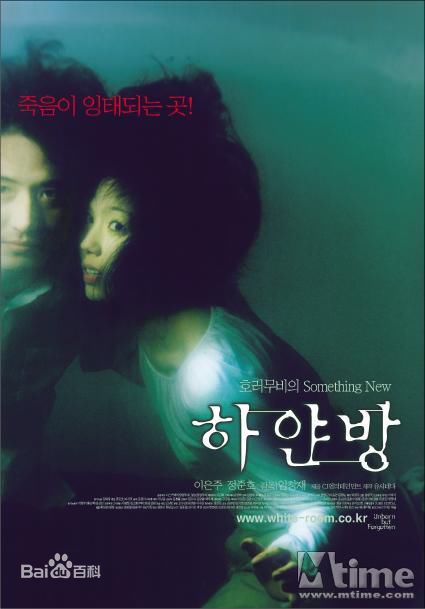 高清李素妍(，イソヨン，Lee So Yeon)图片