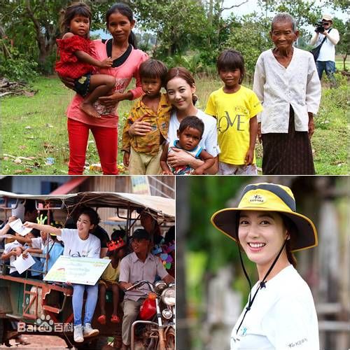 高清李素妍(，イソヨン，Lee So Yeon)图片