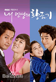 高清李素妍(，イソヨン，Lee So Yeon)图片