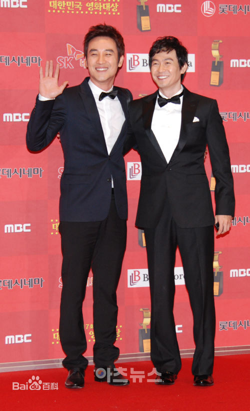 朴勇宇()参加第4届大韩民国电影大赏素颜照相册