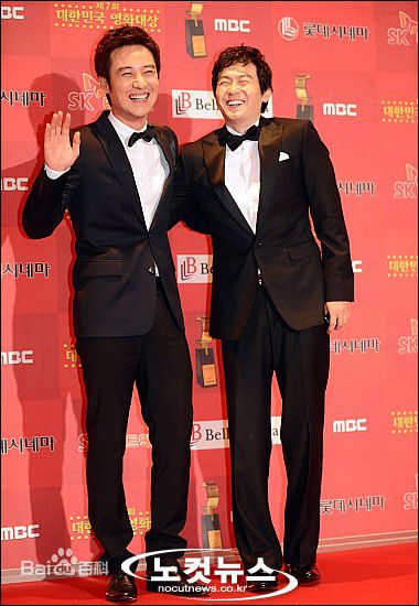 朴勇宇()参加第4届大韩民国电影大赏素颜照相册