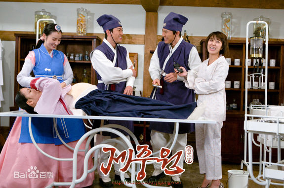 朴勇宇()在济众院中的精选剧照