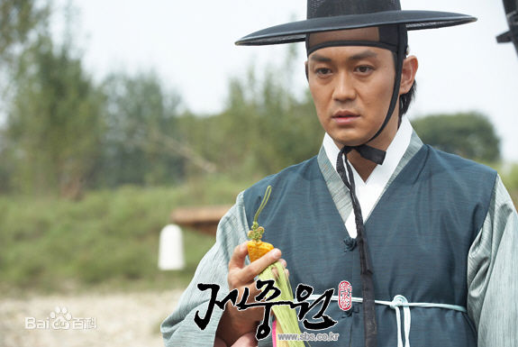 朴勇宇()在济众院中的精选剧照