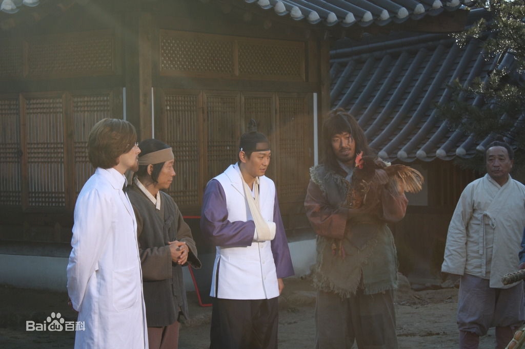 朴勇宇()在济众院中的精选剧照