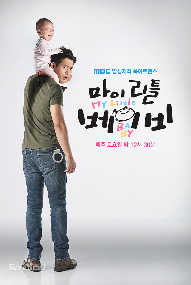 高清金旻载(Real.be)图片