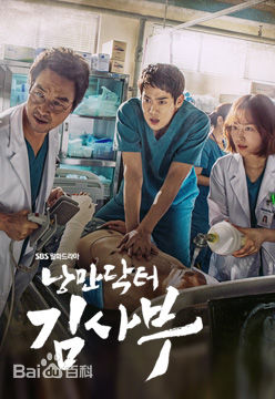 高清金旻载(Real.be)图片