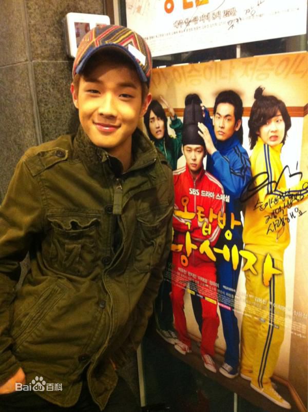 高清崔宇植( / Choi Woo-shik /Eddie)精彩图册