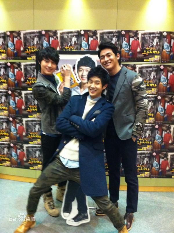 高清崔宇植( / Choi Woo-shik /Eddie)精彩图册