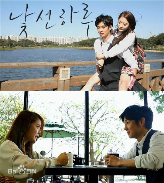 高清崔宇植( / Choi Woo-shik /Eddie)性感图片