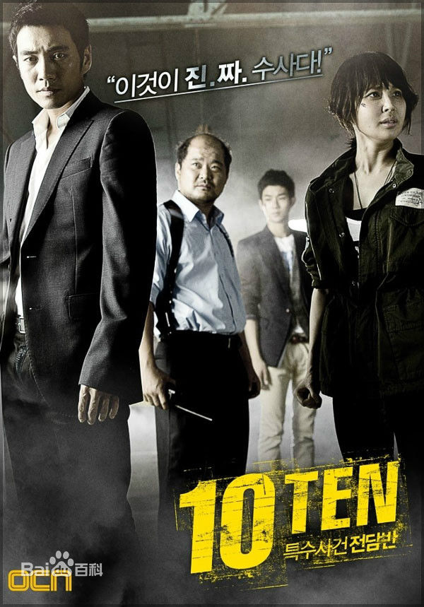 高清崔宇植( / Choi Woo-shik /Eddie)性感图片