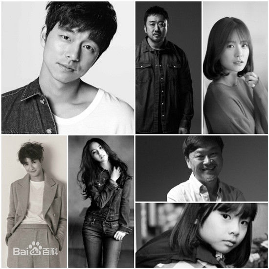 高清崔宇植( / Choi Woo-shik /Eddie)性感图片