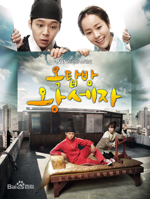 高清崔宇植( / Choi Woo-shik /Eddie)性感图片