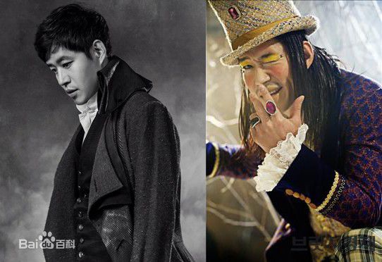 刘俊相()音乐剧图片图集