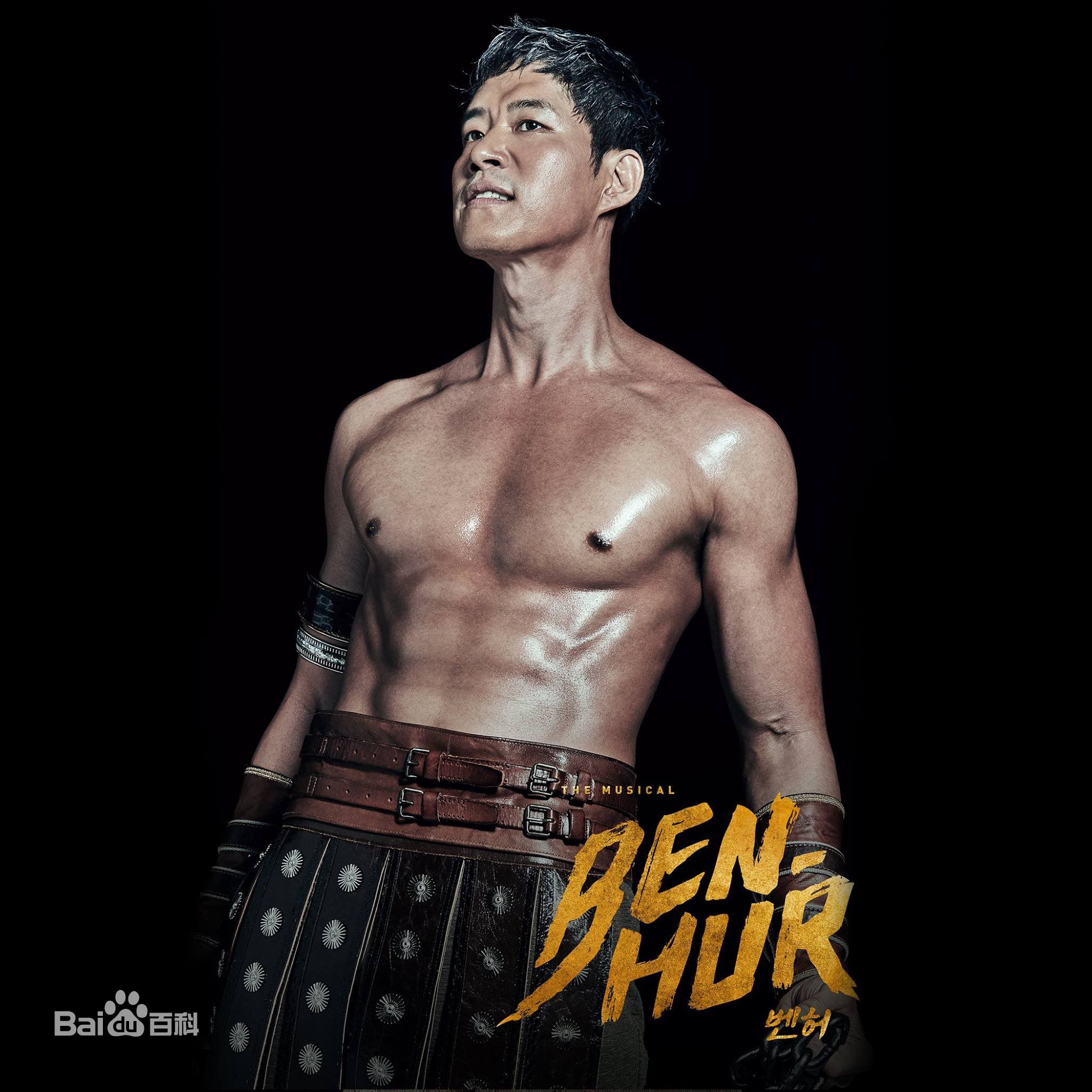 刘俊相()音乐剧图片图集