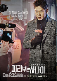 最全刘俊相()素颜照