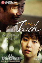 最全刘俊相()素颜照