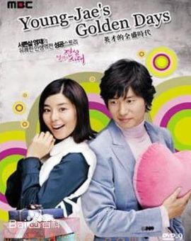 最全刘俊相()素颜照