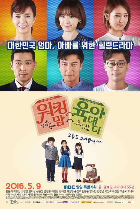 最全刘俊相()素颜照