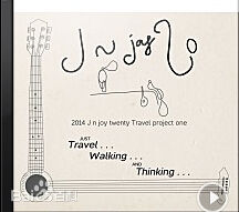 最全刘俊相()素颜照