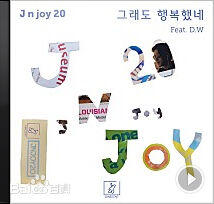 最全刘俊相()素颜照