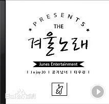 最全刘俊相()素颜照