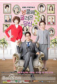 最全刘俊相()素颜照