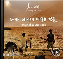 最全刘俊相()素颜照