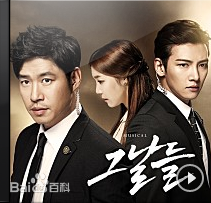 最全刘俊相()素颜照