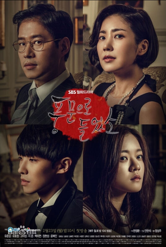 最全刘俊相()素颜照