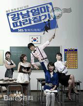 最全刘俊相()素颜照