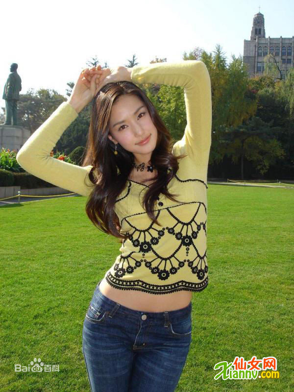 最优质孔贤珠( Kong Hyun Joo)生活照