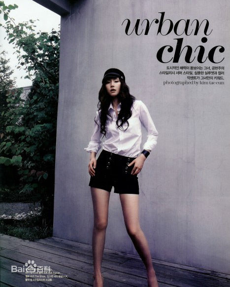 孔贤珠( Kong Hyun Joo)精彩图册