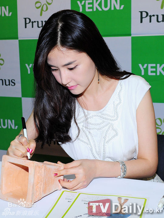 最优质孔贤珠( Kong Hyun Joo)精彩图册