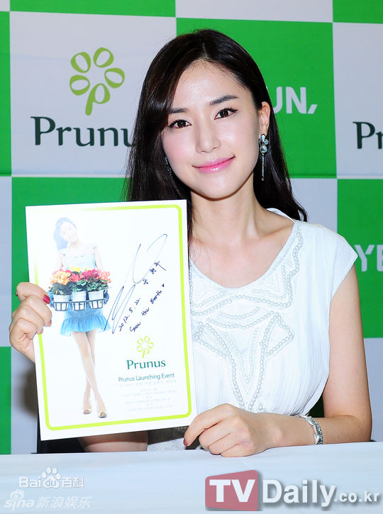 最优质孔贤珠( Kong Hyun Joo)精彩图册