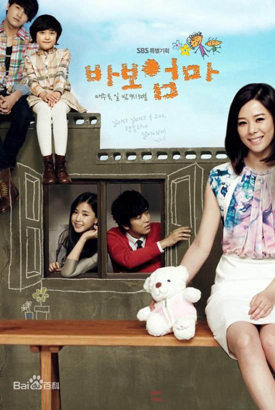 最优质孔贤珠( Kong Hyun Joo)素颜照